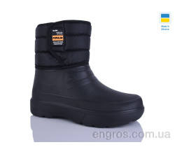 Сапоги из пены Крок